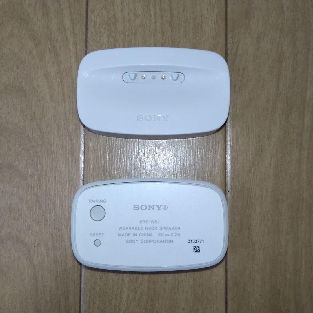 SONY SRS-WS1 ネックスピーカー ホワイト