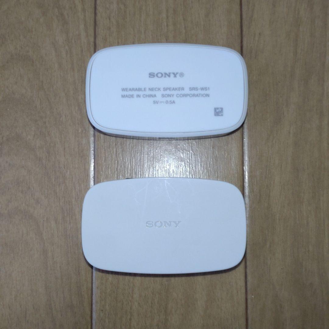 SONY SRS-WS1 ネックスピーカー ホワイト