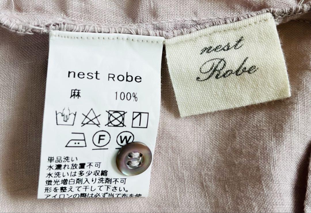 【美品】nest Robe ネストローブ　シャーリング　リネンワンピース　ピンク