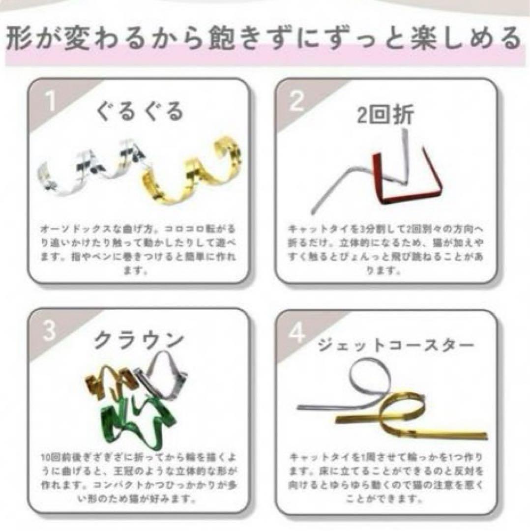 自動