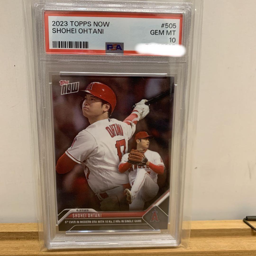 大谷翔平topps now2023 MVP PSA10 - スポーツ選手 大谷翔平topps now2023 MVP PSA10 - スポーツ選手