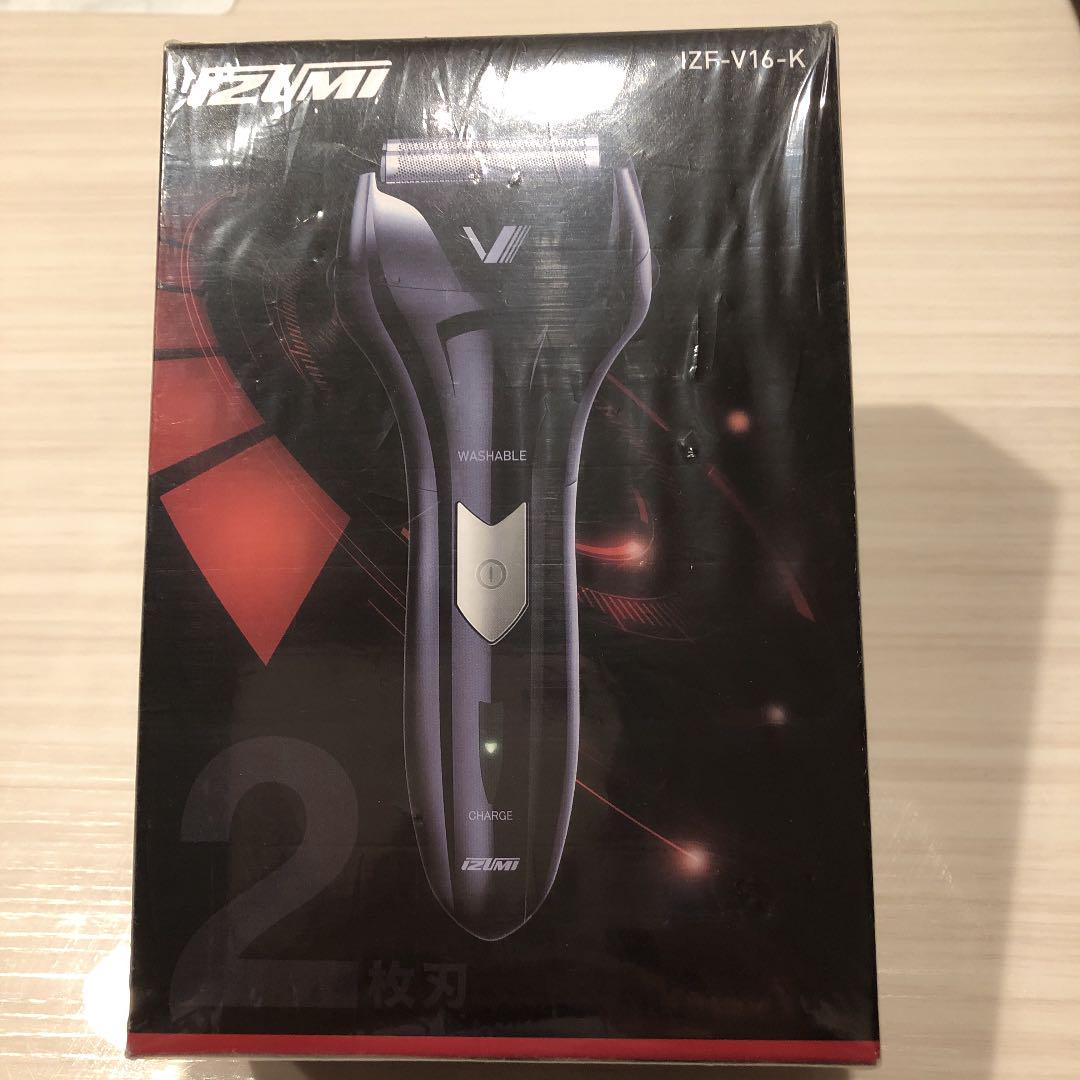 新品電気シェーバー