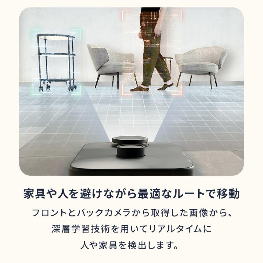 カチャカ 棚セット3段シェルフ付きkachaka 自律移動ロボット　AI搭載 カチャカ 棚セット3段シェルフ付きkachaka 自律移動ロボット AI
