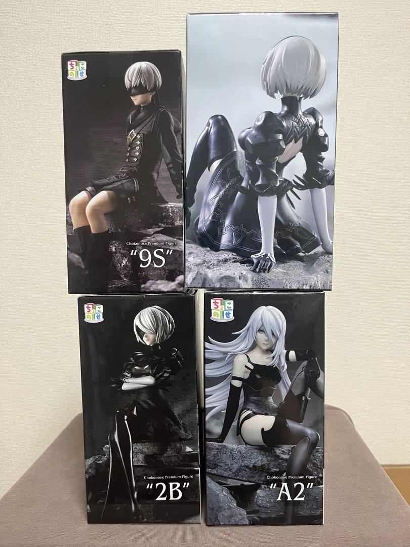 Amazon | ニ ー ア オ ー ト マ タ 2B ぬーどるストッパー・A2