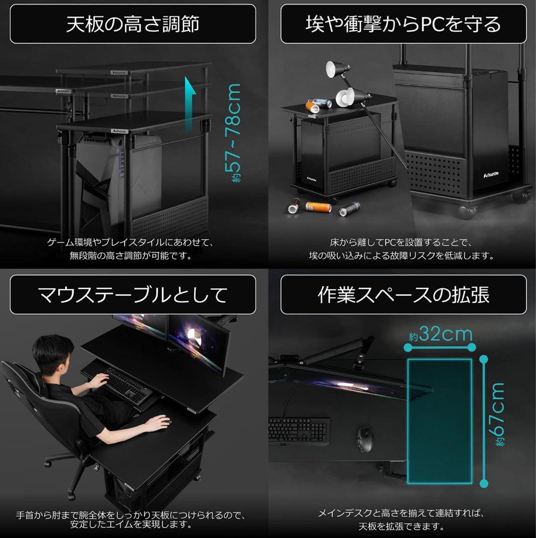 バウヒュッテ