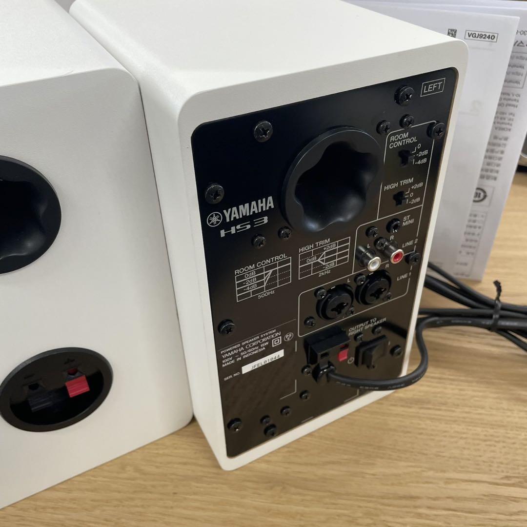 YAMAHA ヤマハ HS3 パワードスタジオモニタースピーカー 1ペア