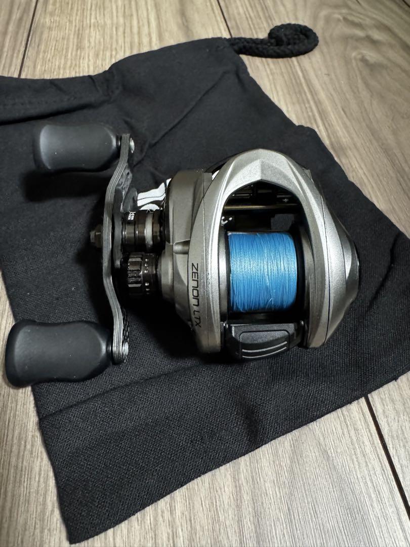 Abu Garcia ZENON LTX-Lリール