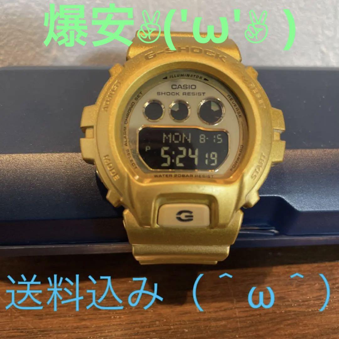 22440円 でおすすめアイテム。 ※大幅値下げ※コマ付 Gショック GST-B400BD-1A2JF 22440円 でおすすめアイテム。 ※大幅値下げ※コマ付 Gショック GST-B400BD-1A2JF