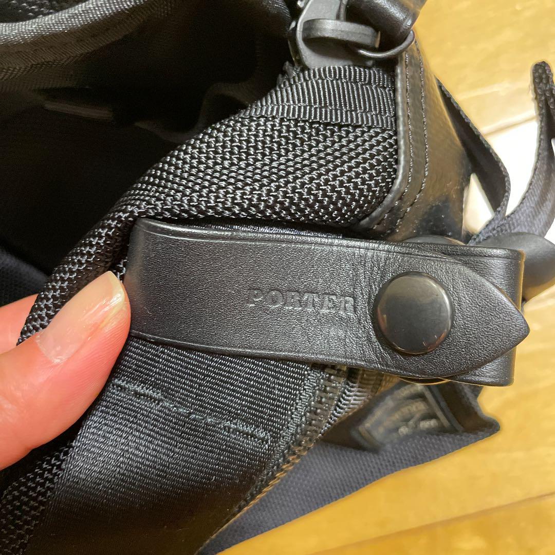 通販在庫 値下げ 美品 ポーター mag lite付き ウエストポーチ 84sU9-m56152601562 在庫日本製