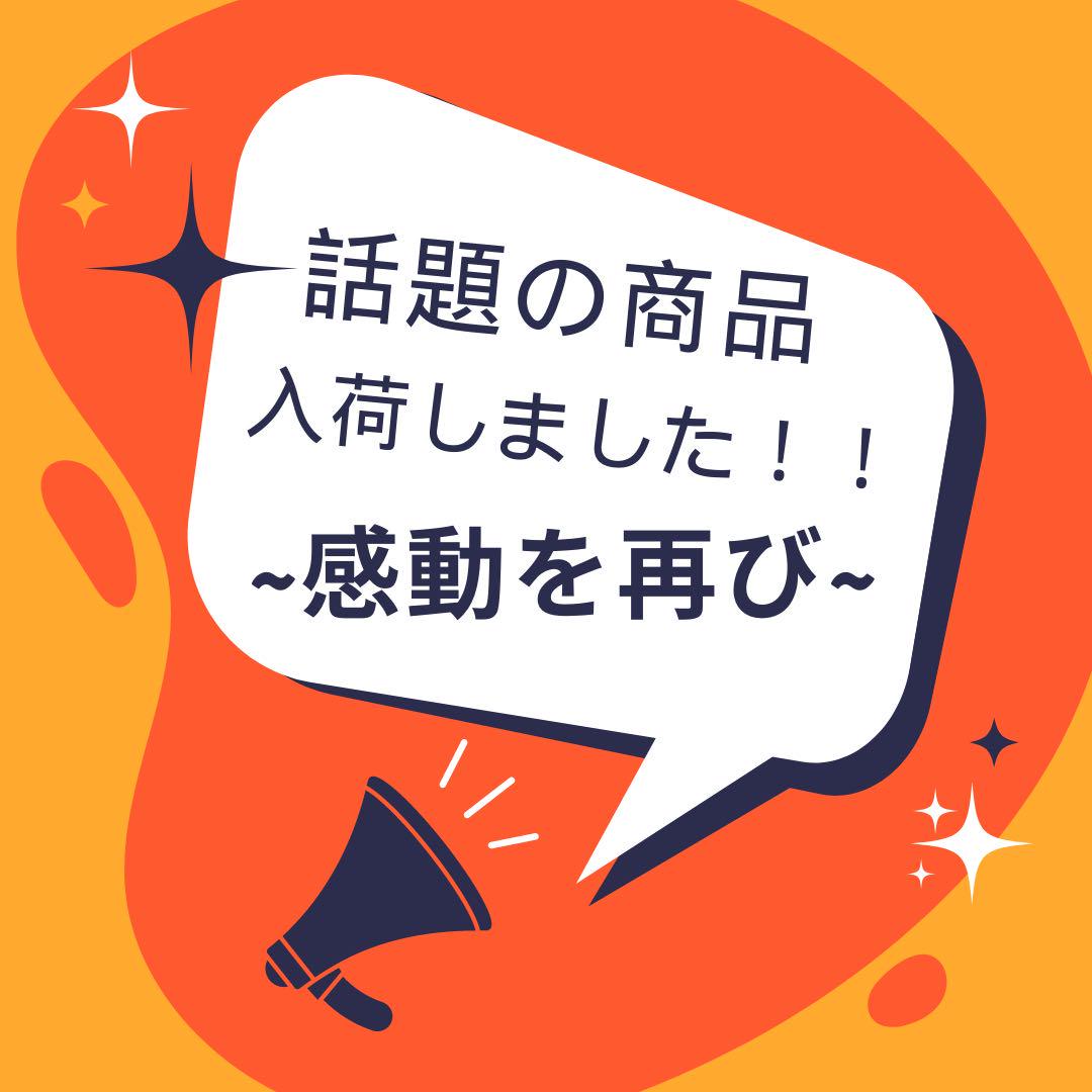 CNPBerry 0.5ml最高品質CBP CRDP CRDH THXE6