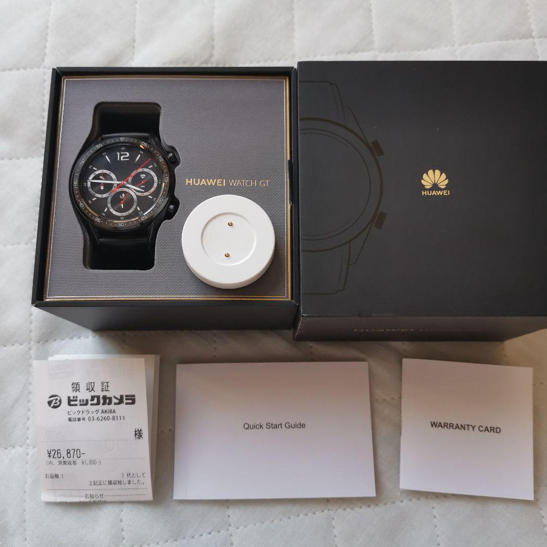 huawei watch gt start guide