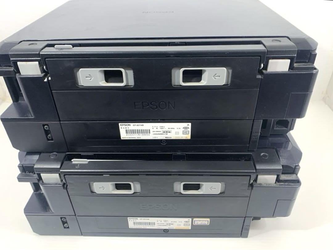 EPSON EP-807ABまとめて2台 （ジャンク品）