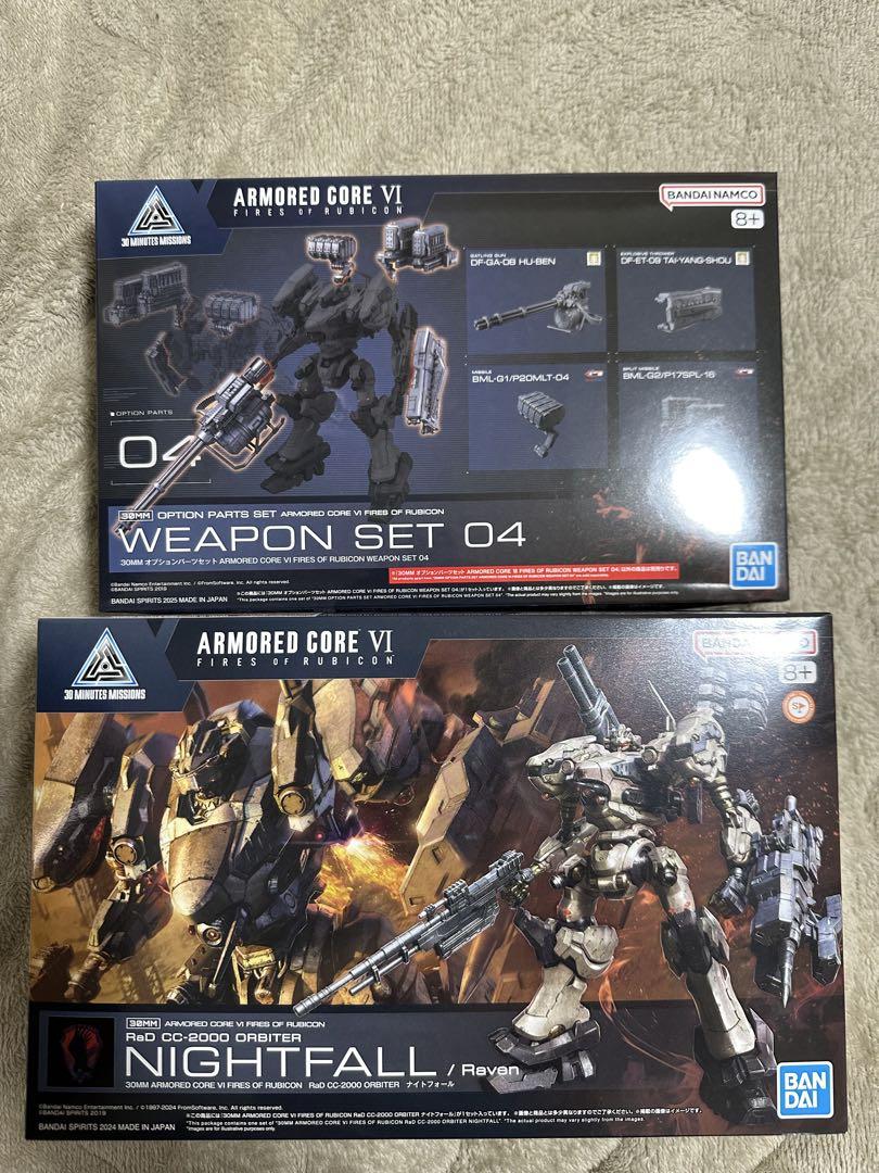 アーマードコア ナイトフォール＆オプション04