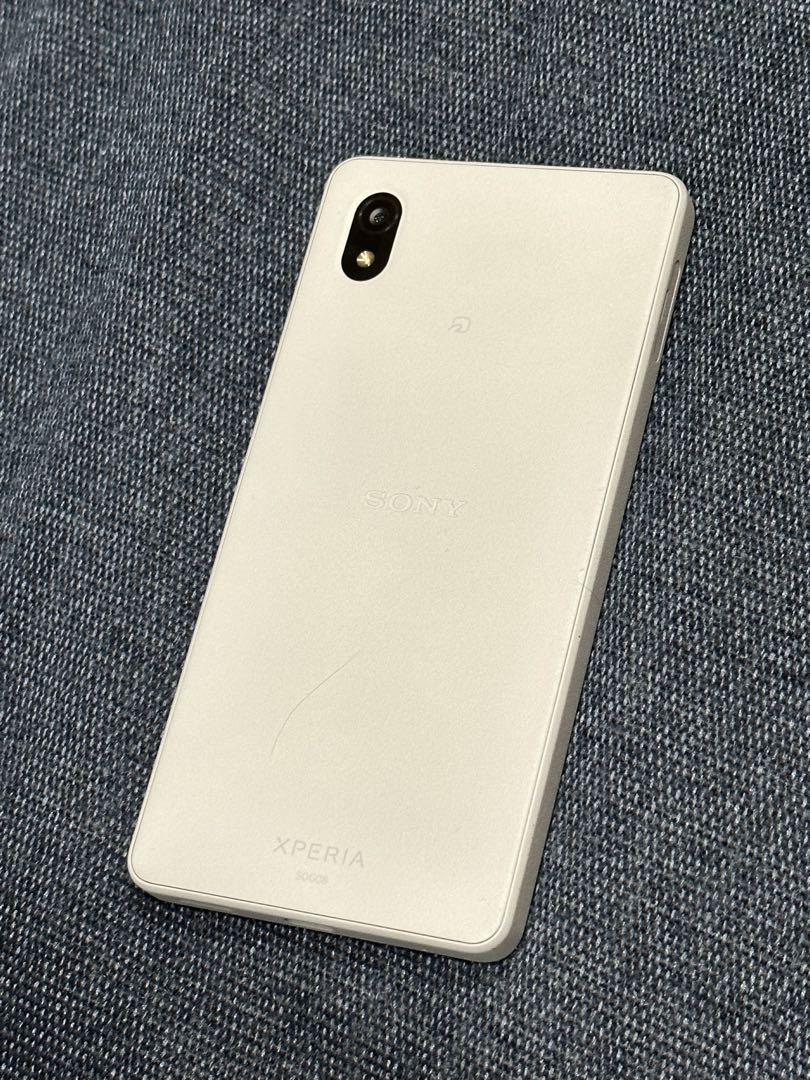 Xperia Ace III グレー 64 GB UQ mobile