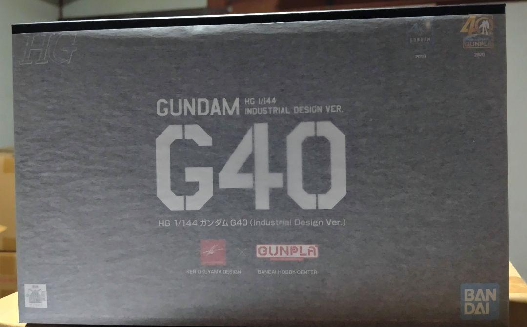 HG 1/144 ガンダムG40 インダストリアルデザイン版