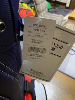 国産高品質 キャディーバッグ o3htR-m56155646366 定番再入荷
