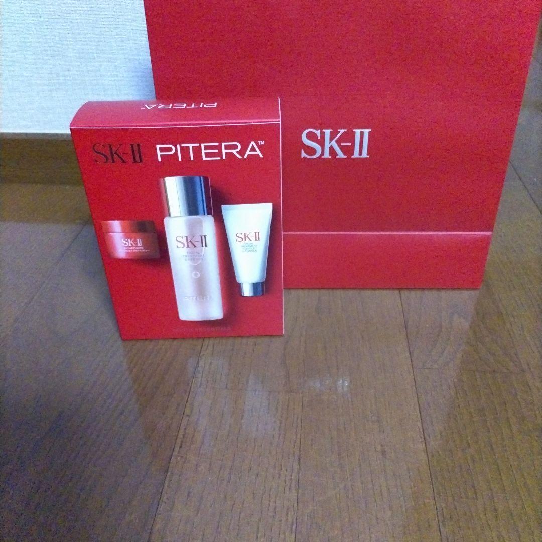 SK-II PITERA トライアルセット