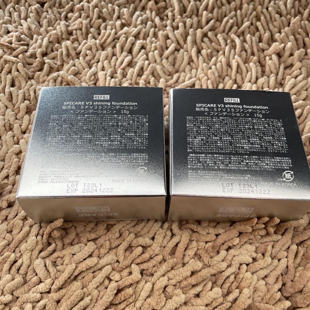 好評大人気 v3シャイニングファンデ レフィル 2個セット UBgsS-m56156925270 高品質大得価