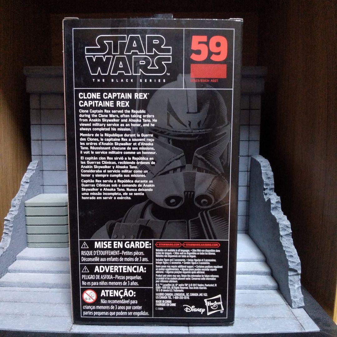 未開封】スターウォーズ ブラックシリーズ 6インチ キャプテン