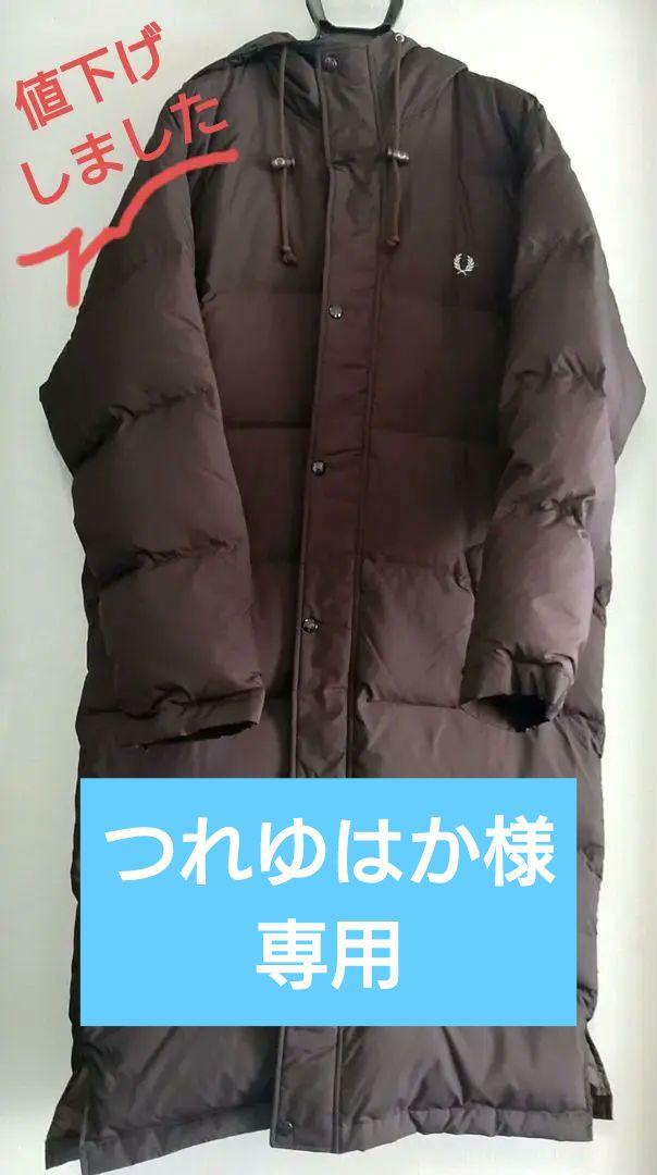 ■値下げ■フレッドペリー（FRED PERRY）ダウンベンチコート男女兼
ダウン