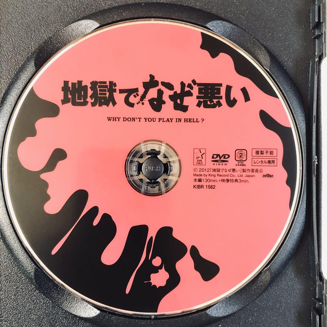 Amazon.co.jp: 雷撃隊出動 [東宝DVD名作セレクション] : 藤田進