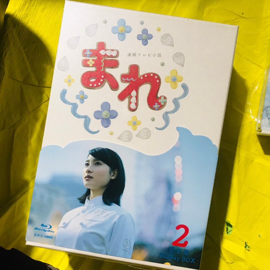 石川県能登舞台　連続テレビ小説 まれ 完全版　土屋太鳳 Amazon.co.jp: 土屋太鳳主演 連続テレビ小説 まれ 完全版