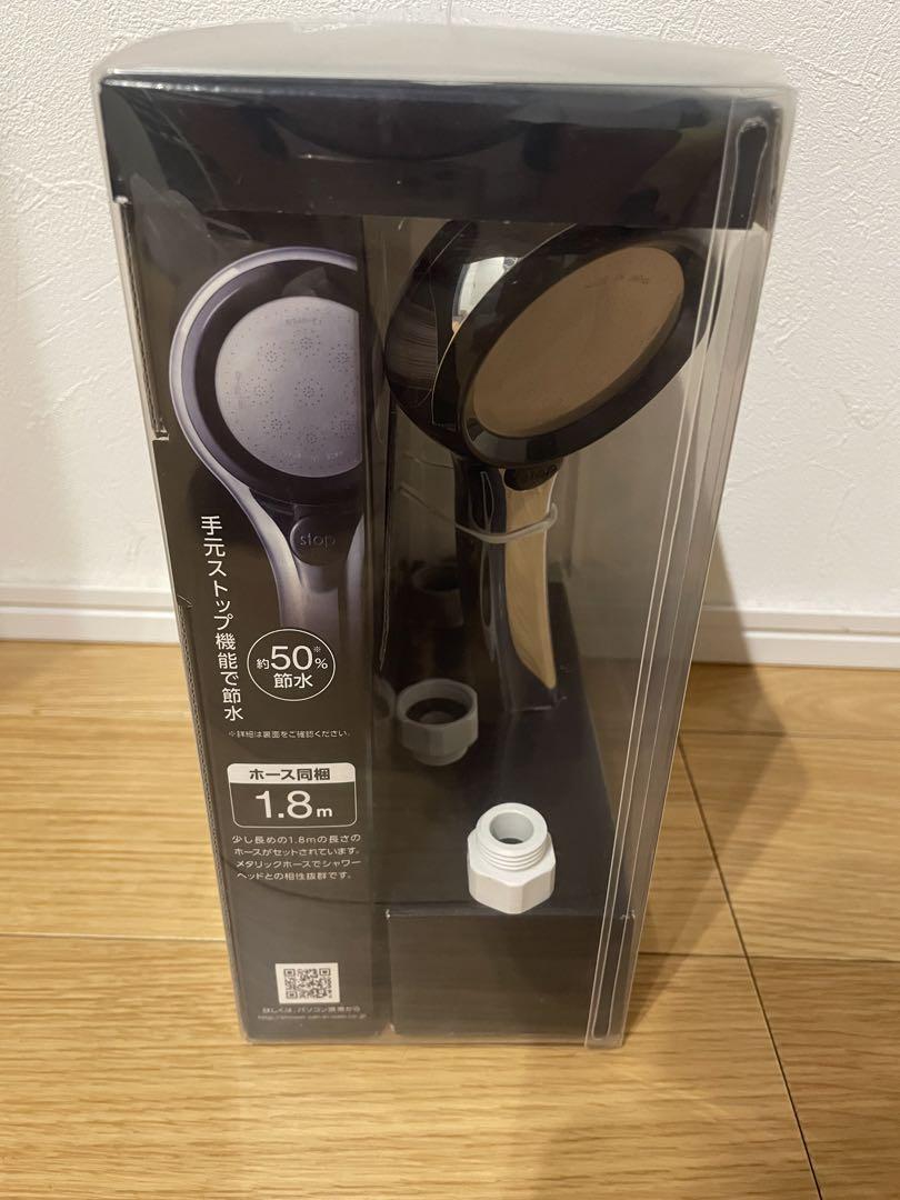 SANEI シャワーヘッド レイニーメタリック