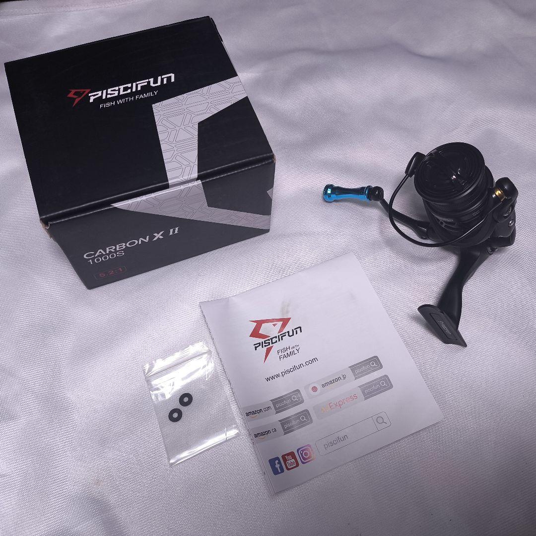 PISCIFUN CARBON X II 1000S リール　カスタム