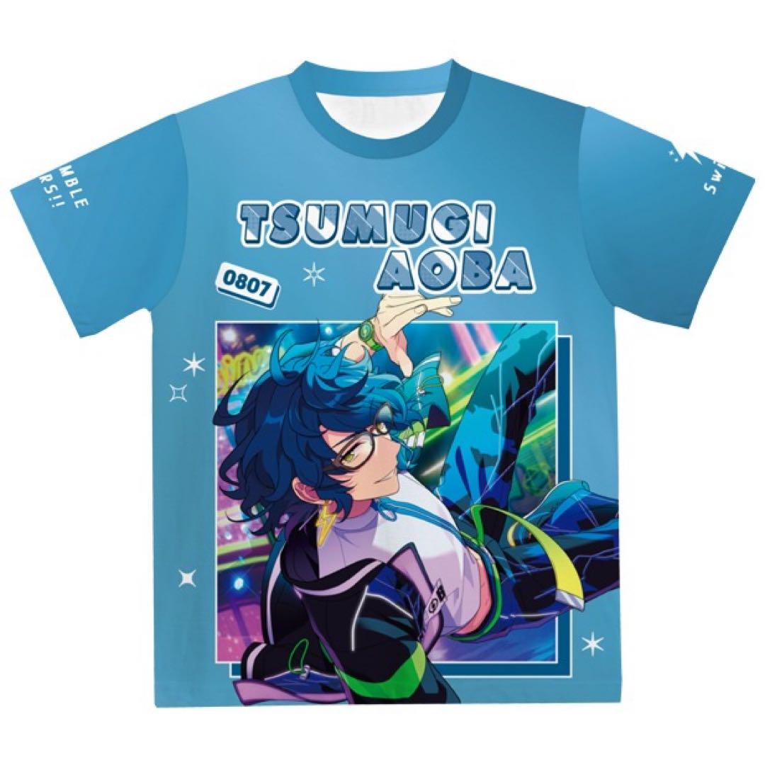 青葉つむぎ フルグラフィックTシャツ あんスタ あんさんぶるスターズ