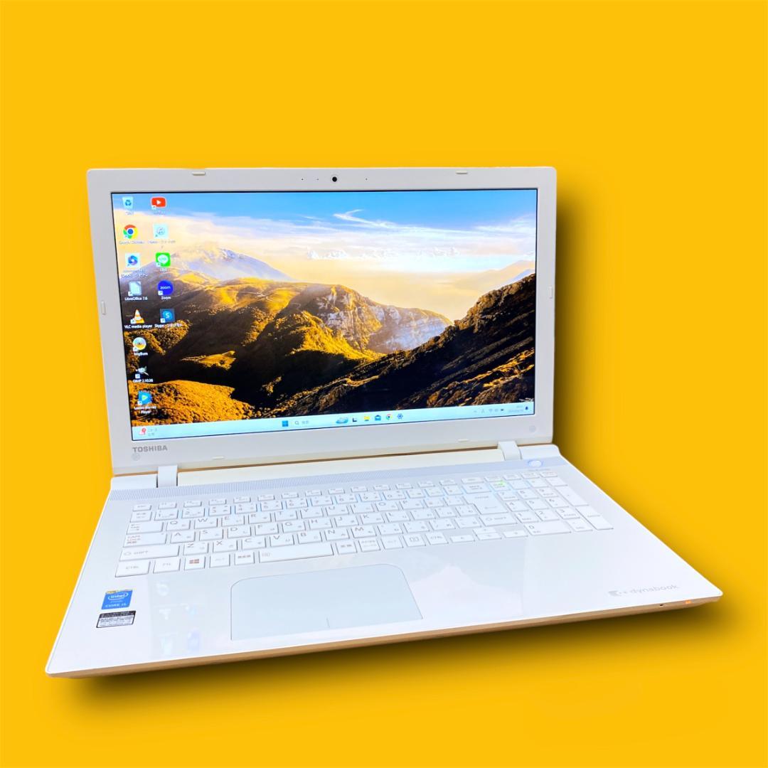 Core i5✨新品SSD搭載で快適ノートパソコン白✨作業用にも✨ブルーレイ