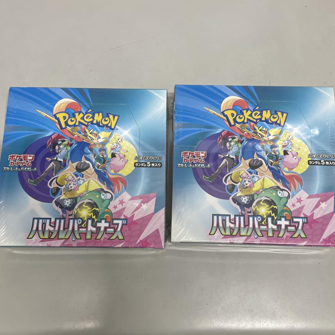 レヨン ブレインフード 60包 4袋