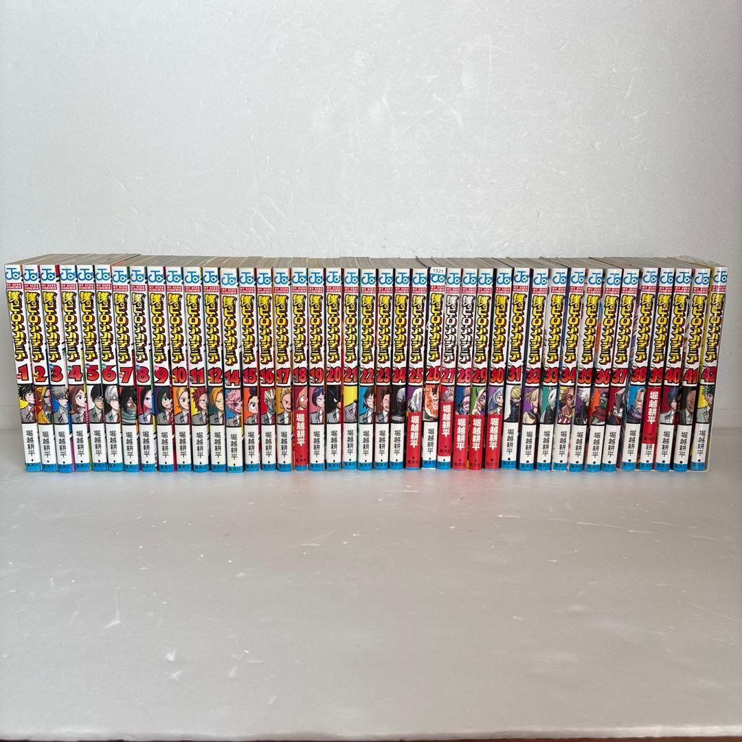 僕のヒーローアカデミア 全巻セット