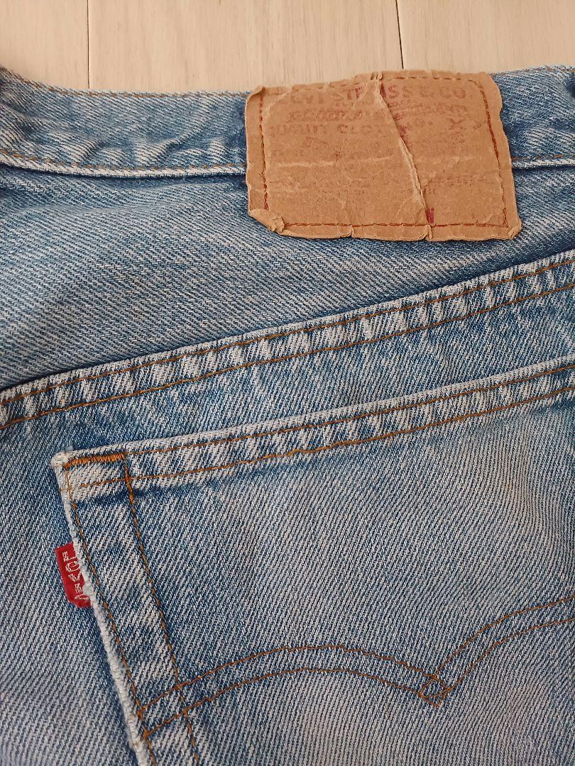 デニム　パンツ　④　USA製　リーバイス　501 　W33　インディゴ
