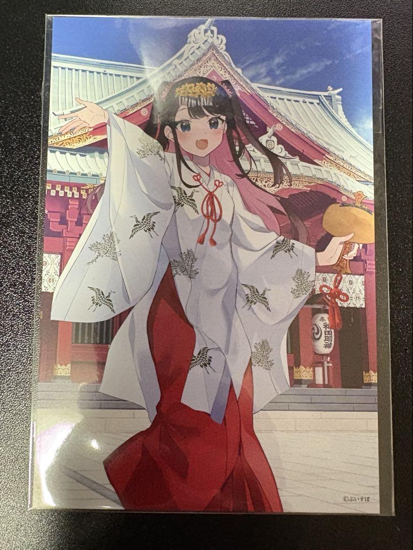 ぶいすぽ 花芽なずな ポストカード ぶいすぽ納涼祭