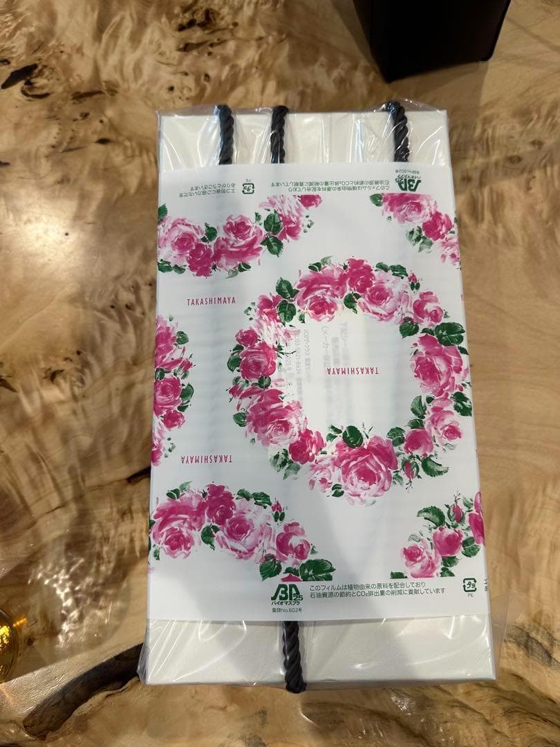 ReFa Beautech dryer smart RE-AN-02A