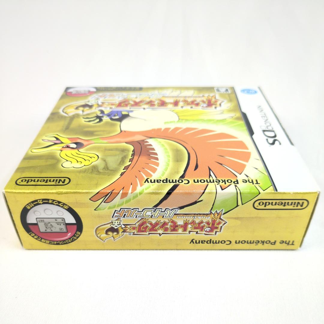 ポケモンモンスター　ハートゴールド　【美品】 超高品質で人気の 未使用 ポケットモンスター ハートゴールド