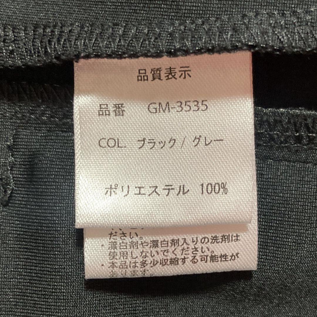 がまかつ ブリーズテックススーツ GM3535( L)