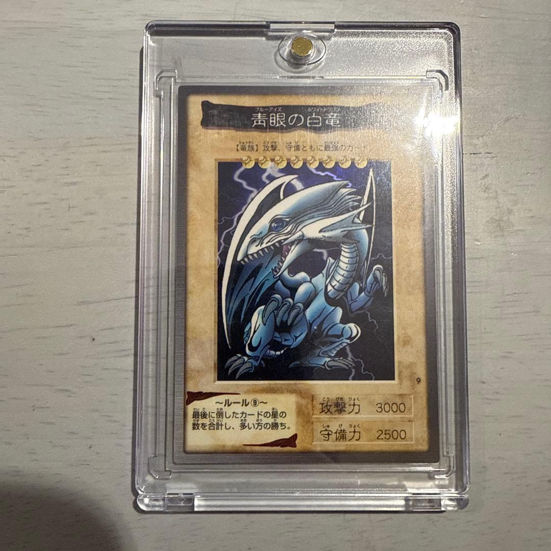 ワンピカード屋様 リクエスト 2点 まとめ商品