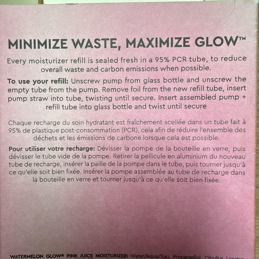 【新品】Glow Recipe Double the Glow