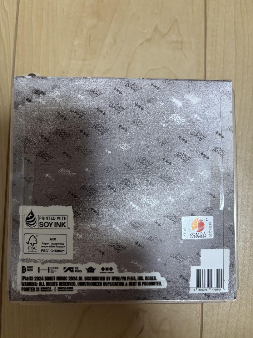 TOMORROW X TOGETHER ヨンジュン GGUM 新品未開封 TXT