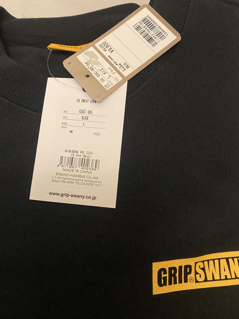 グリップスワニー GRIP SWANY 裏起毛　スウェット　トレーナー　ブラック