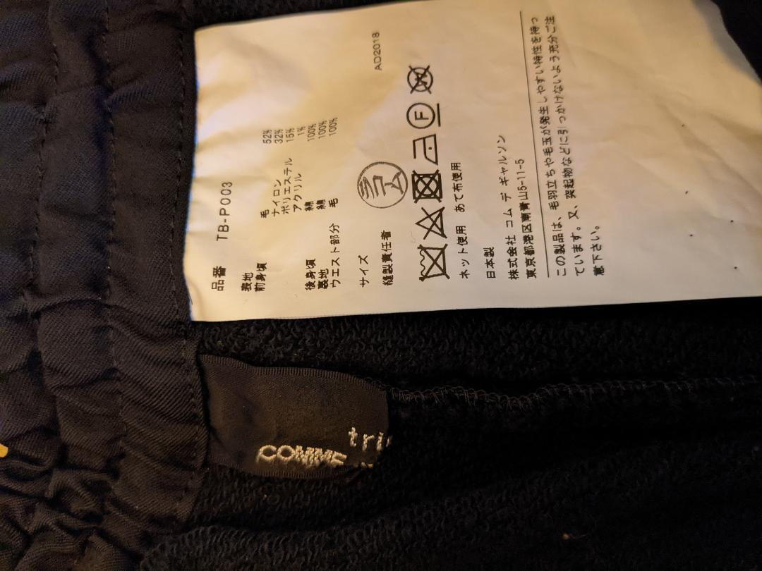 CDG