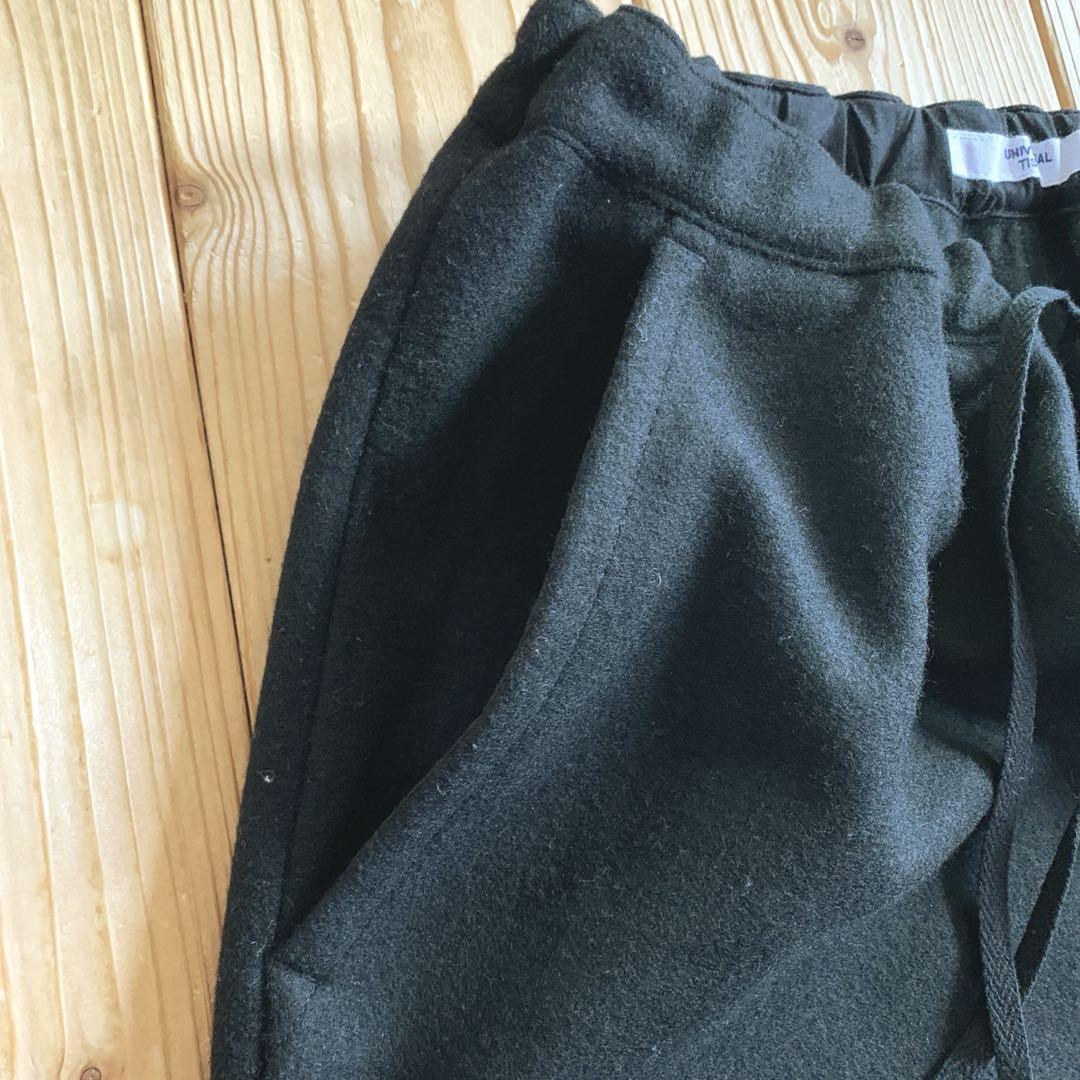 UNIVERSAL TISSU ウールパンツ　圧縮