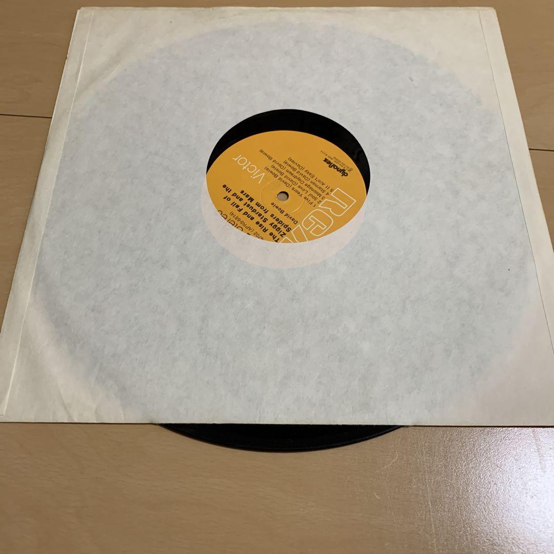 David Bowie Ziggy Stardust レコード