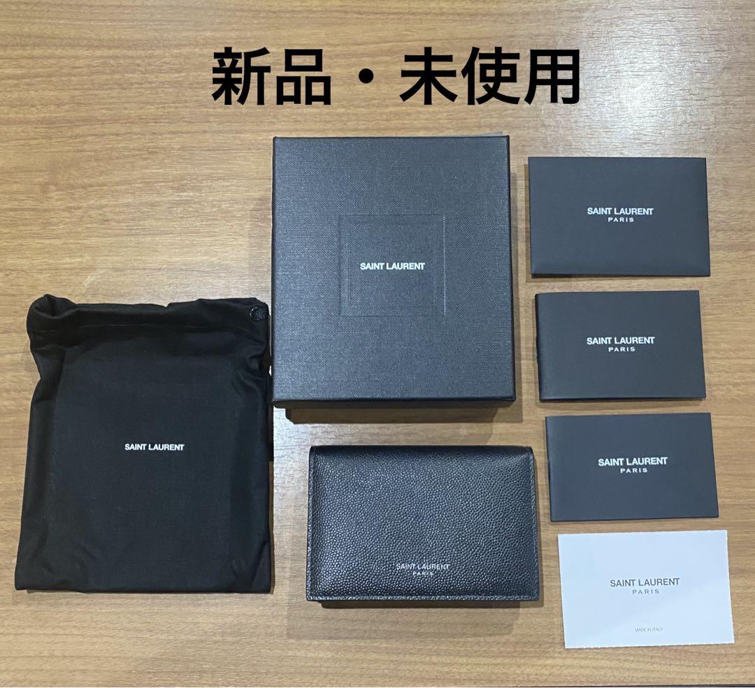 イヴサンローラン 名刺入れ YVES SAINT LAURENT 【新品】 画像1