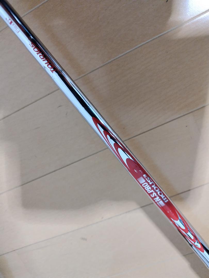 ピン G410 6∼U NS PRO MODUS3 105 R