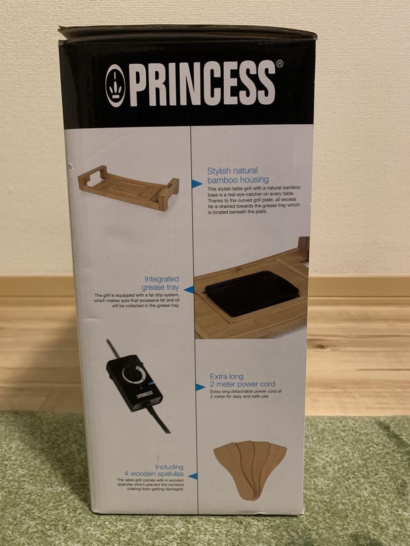 【新品未使用】PRINCESS Table Grill Mini Pure