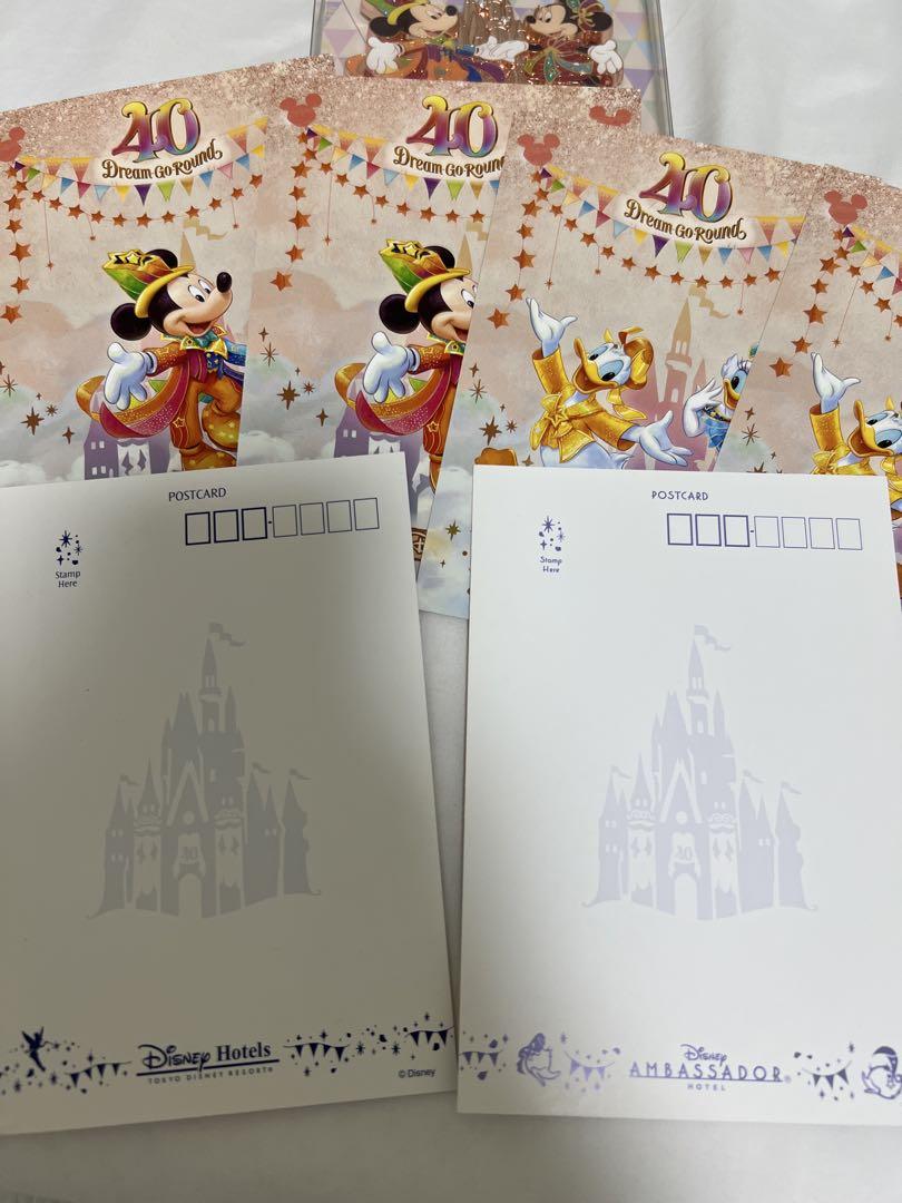 バケーションパッケージキーホルダー 東京ディズニーリゾート 40