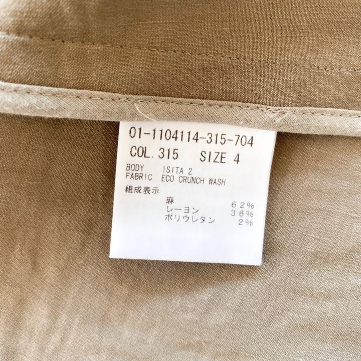 こなせるの Theory エコクランチウォッシュ ノーカラージャケット 9GOpi-m56173013643 セオリー たたみジワ