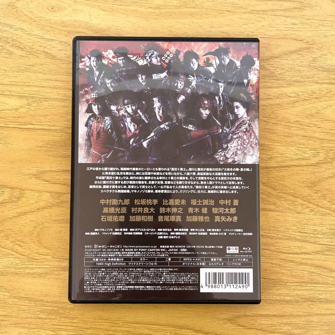 映画版 エディション